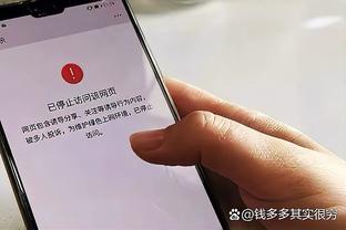 betway体育网址截图2